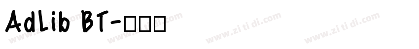 AdLib BT字体转换